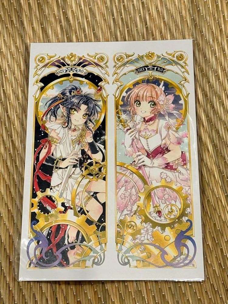 Amazon.co.jp: CLAMP展 後期 新グッズ ポストカード 描き下ろし